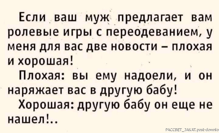 FB IMG 16966586973984399