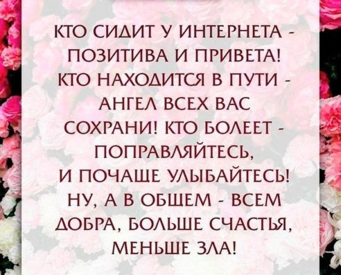 getImage(376)