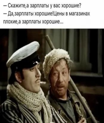 file_84640515