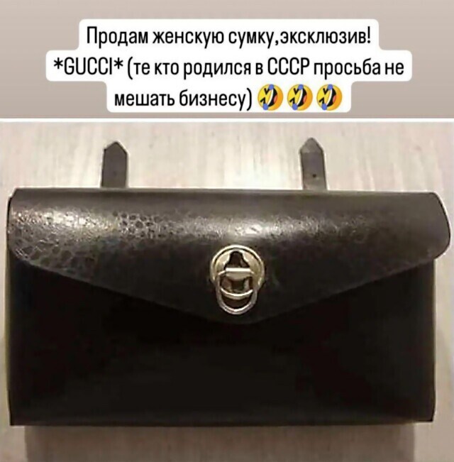 IMG 20240217 082352