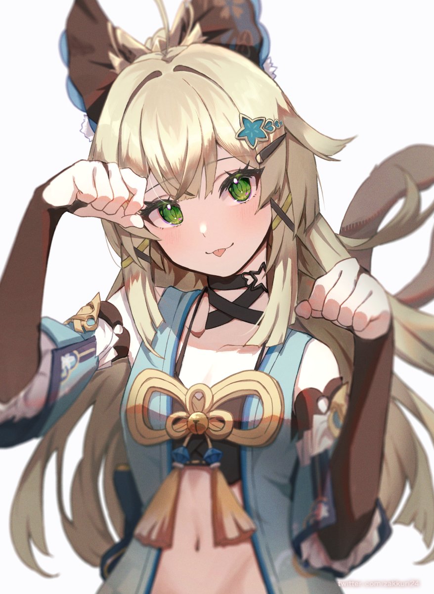 Kirara