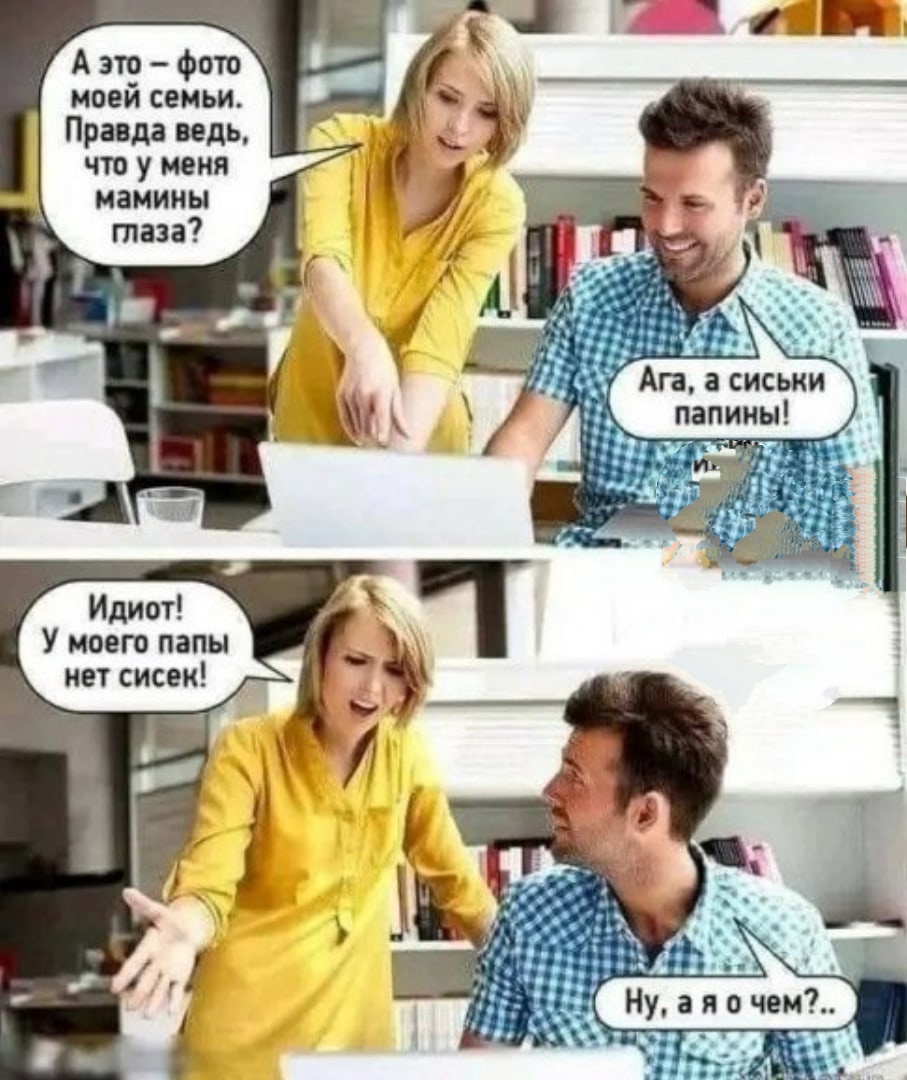 file_87408540