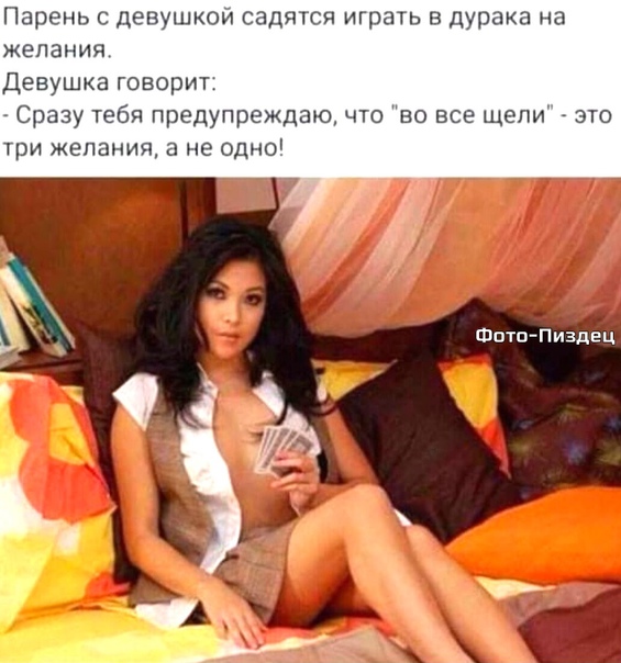 import