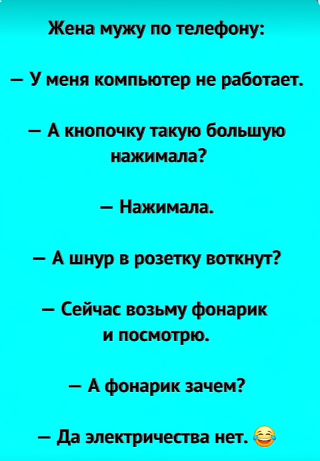 file_102338976