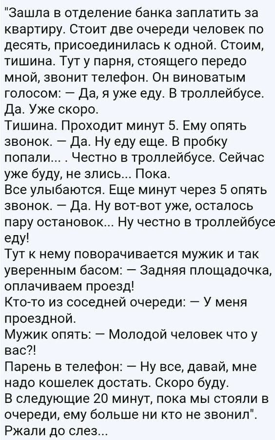 IMG-20240220-WA0026