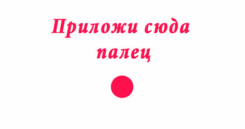file_40865390
