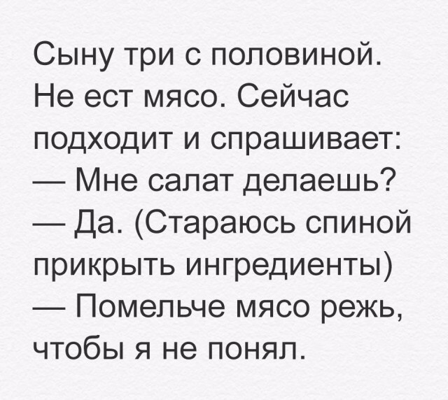 52f7ab0791 19734166