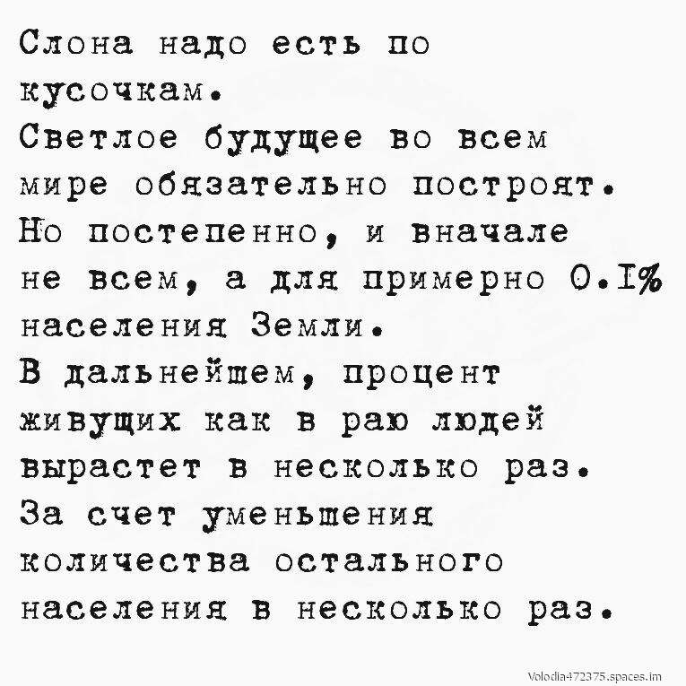 IMG 20260330 213821