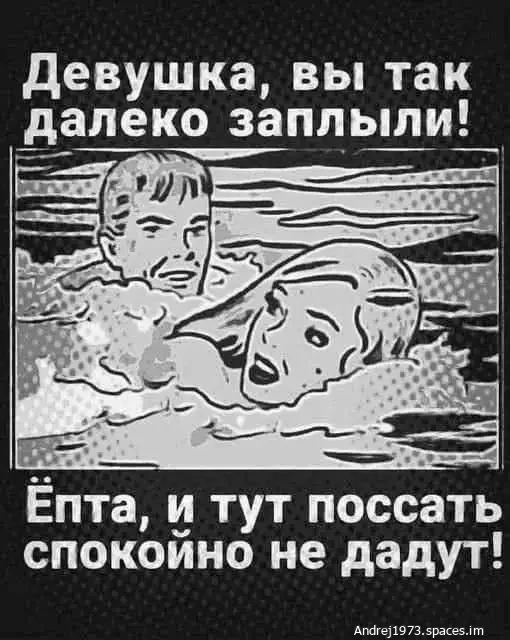 Flfuw4j7