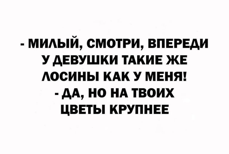 03-25-mixnews-img 1069-768x516
