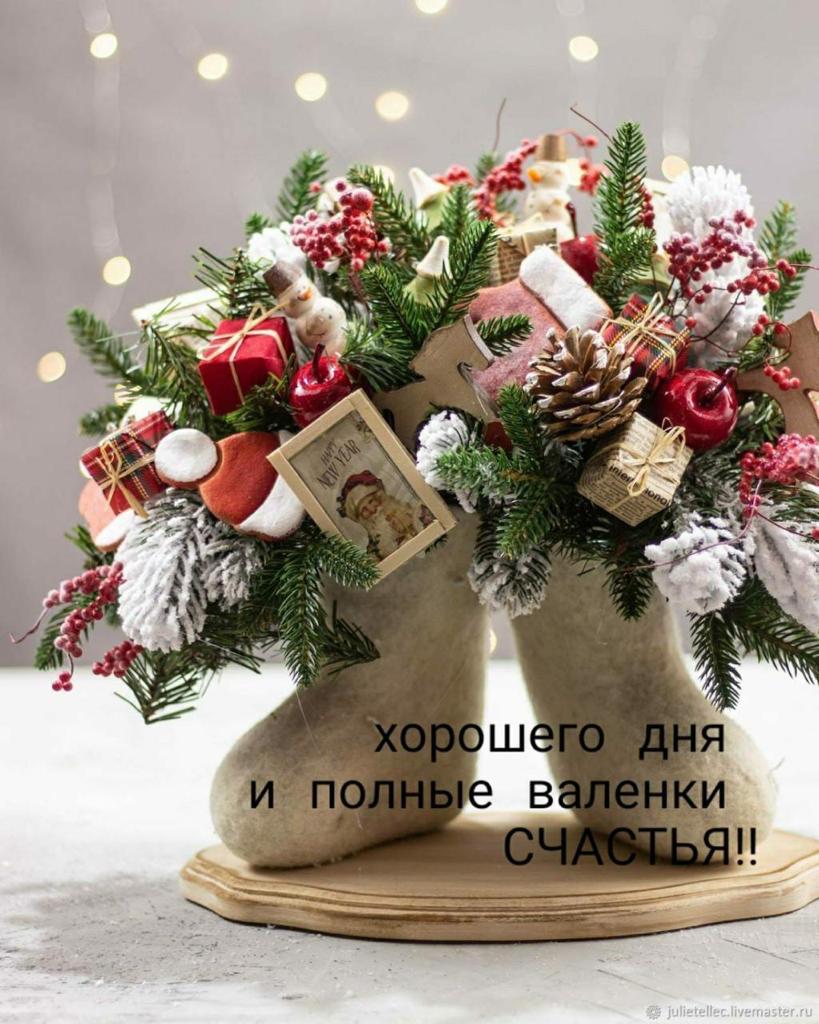 IMG-20220124-WA0000