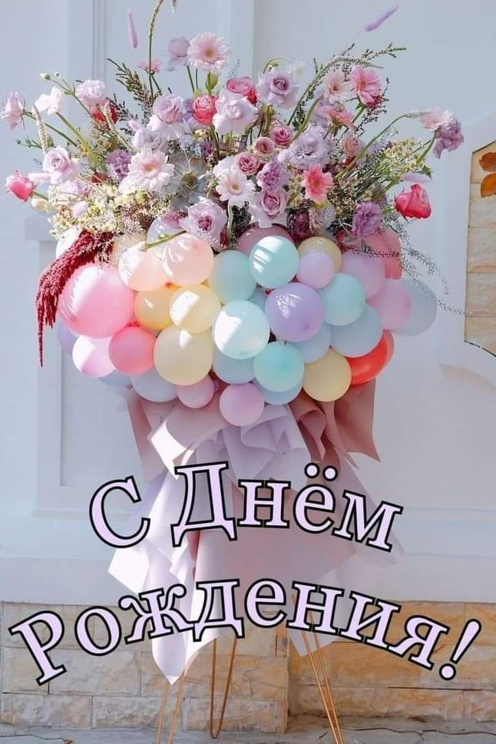 FB IMG 1714648251178