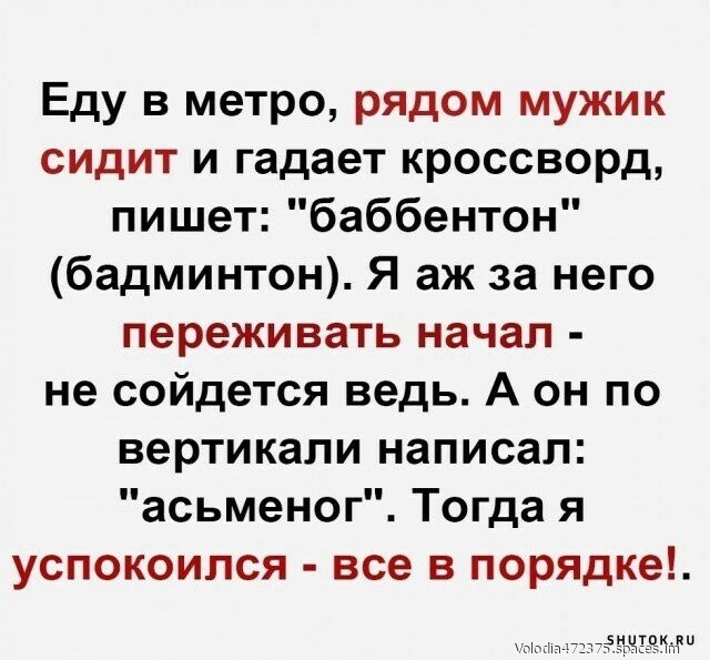 IMG 20260331 123903