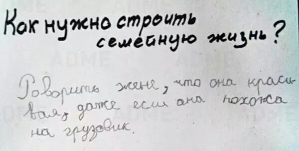 IMG 20150710 000720