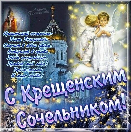 IMG 20190118 210102 0