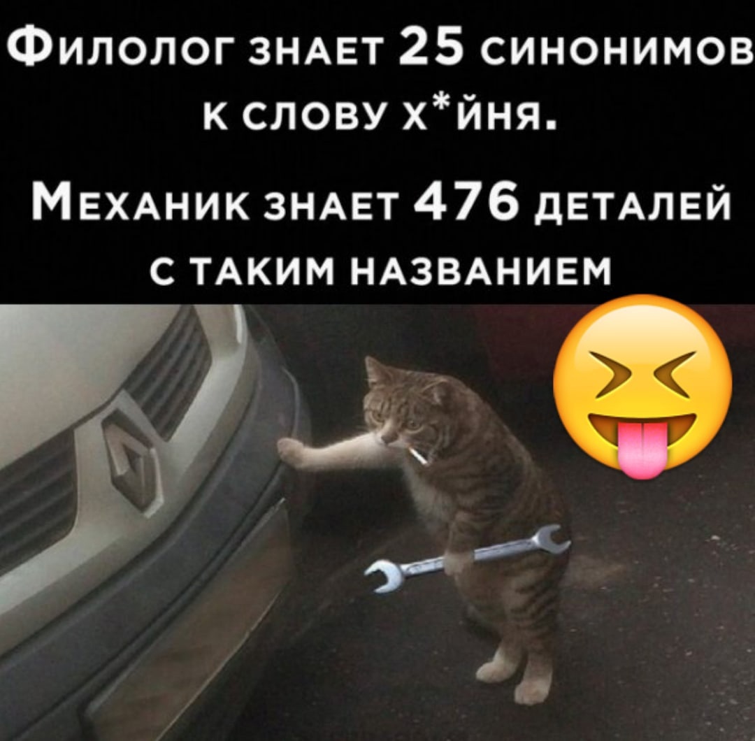 ))-