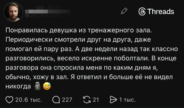 file_102330755