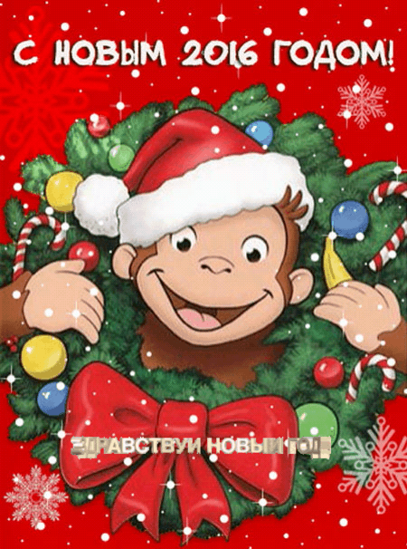 Об.2016г