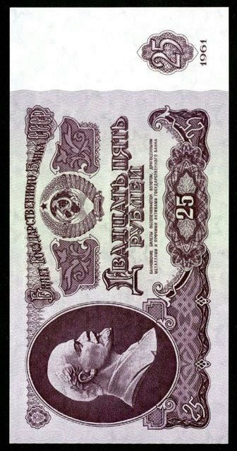 25