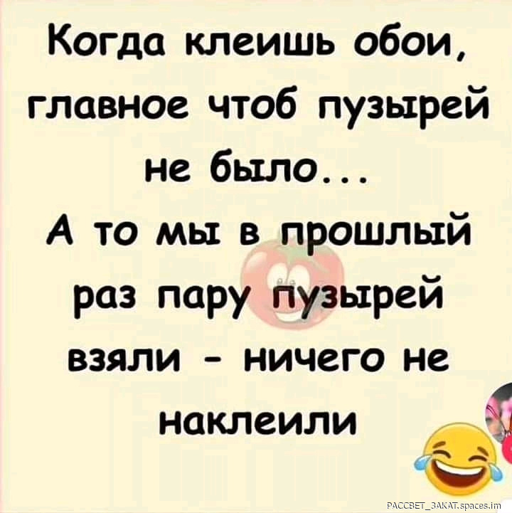 FB IMG 16970109120772050