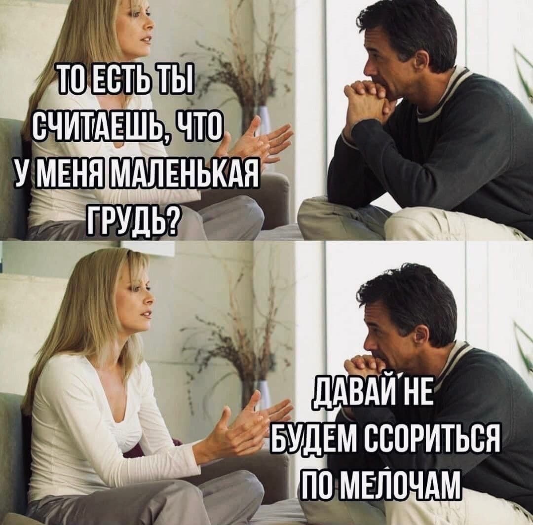 file_87798807