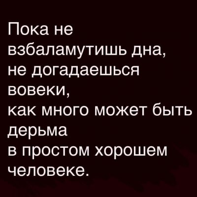 p.401.400.0-
