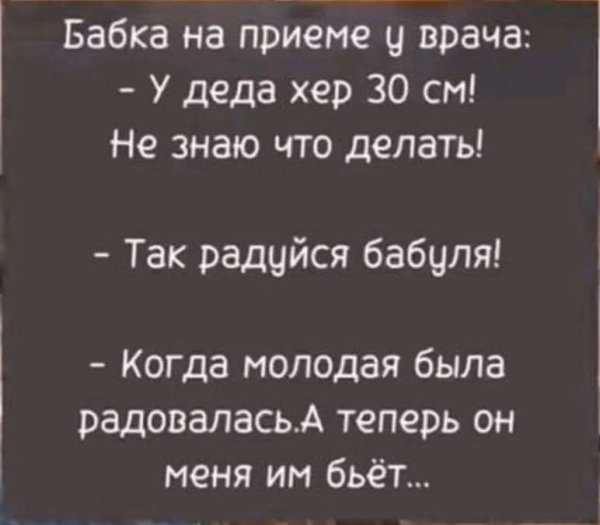 file_102867881
