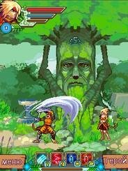 Protector se 240x320