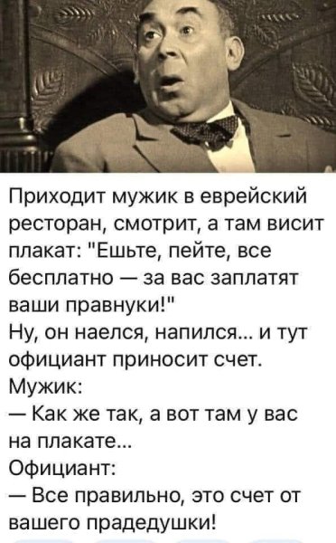 FB IMG 1766865465802
