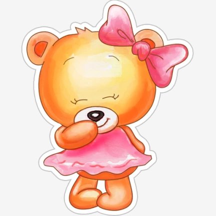 getSmile-2