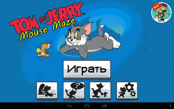Tom &amp; Jerry ver.1.1.66