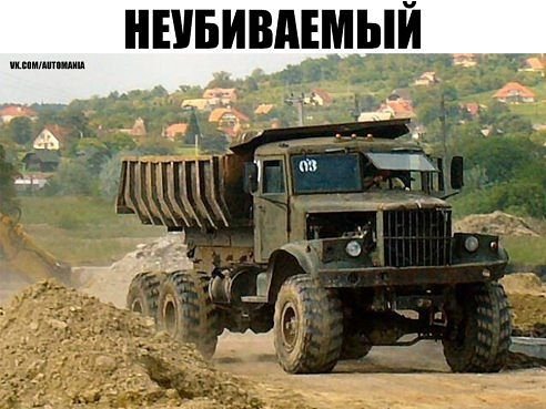 file_90928655