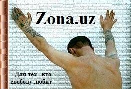 Евгений Дьяконов - Zona.uz