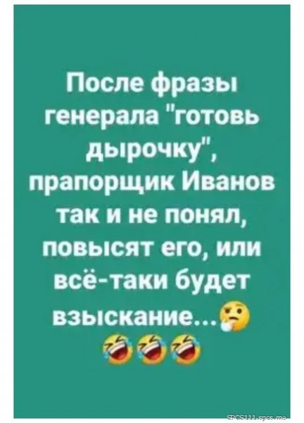 file_83784753