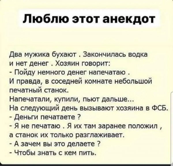 file_93977472