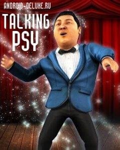 Android-Deluxe.ru psy