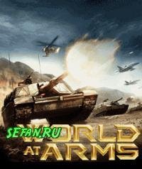 World at Arms 240 nok