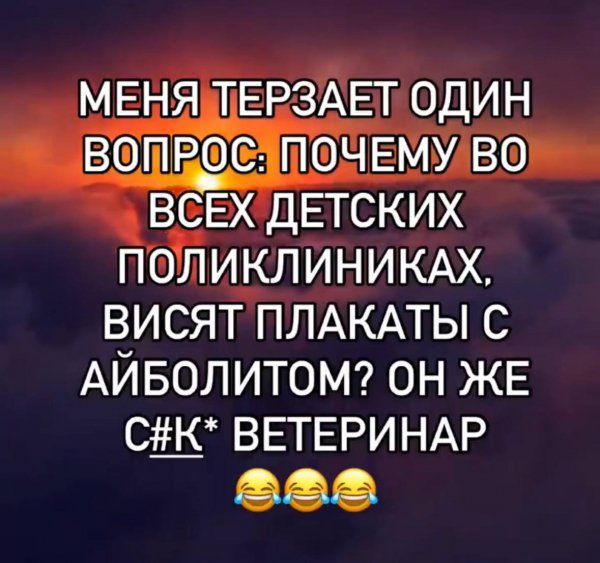 IMG 20250713 224118 890