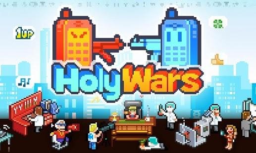 HolyWarsv.1.4.4