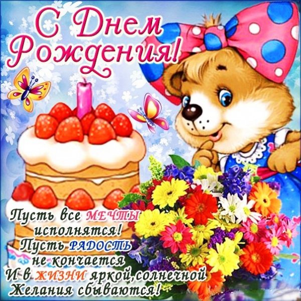 IMG 20181118 060616