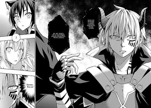 The King of Darkness 01