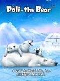 Poli - The Bear nok240320