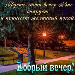IMG 20190127 590981
