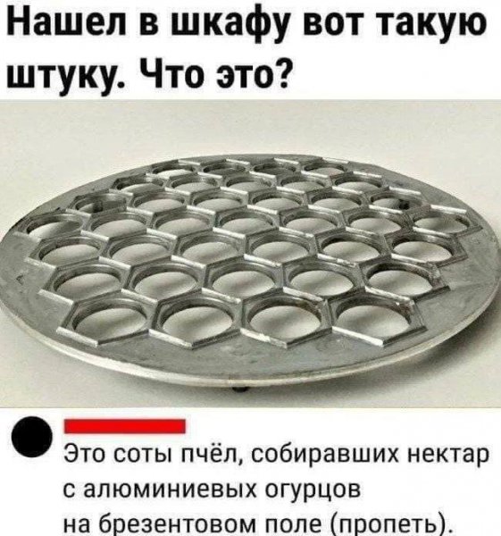 ))