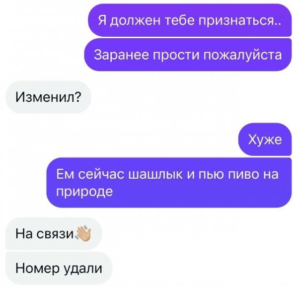 file_102560571