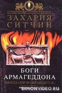file_27195870