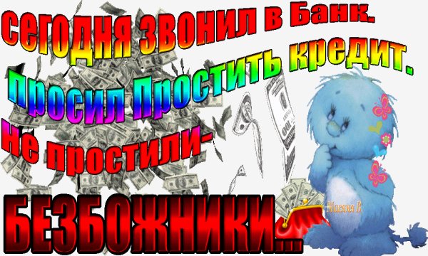 file_67614938