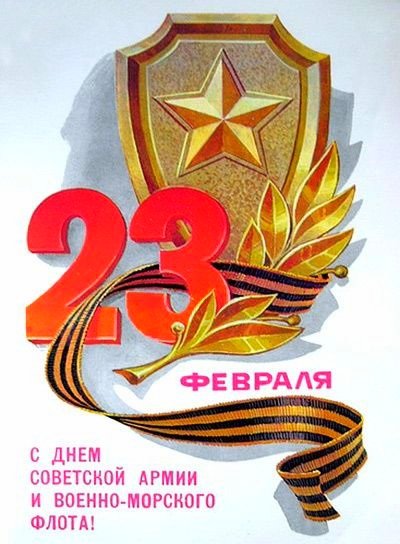 file_95926477