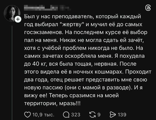file_101665226