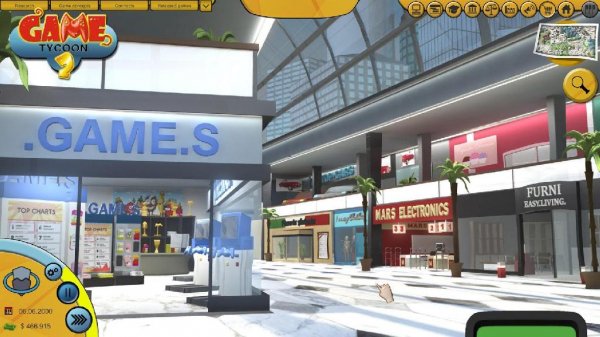 Game Tycoon 2 v1.0 Mod
